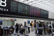 【韓国の反応】「日本旅行行かない」冷遇される日本。国境を開いたが、空港は「閑散」…韓国の反応「自由のない北朝鮮式パッケージ旅行。/放射能食品を誰がわざわざ食べにいくのか。」