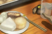 「アニメに出てきたこの食べ物って何？」外国人が詳細を知りたがった日本のモノ特集