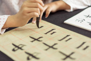 「なぜ他の言語ではなく日本語を選んだの？」その動機を外国人に聞いてみた 海外の反応