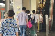 【画像】外国人が衝撃を受けた日本人の他人への気遣い（この民族ヤバイ）