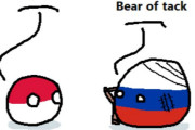 【ロシア】ホッキョクグマ【ポーランドボール】