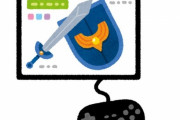 「ゲーム実況ばかり見てる5歳児に『自分で遊ばないの？』と聞いたら…」→反論できない答えが返ってくる