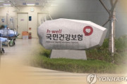 韓国人が激怒！「なんで中国人の為に金払わなきゃいけないんだ💢」健保の不正受給が急増...背景に中国人自給者多発