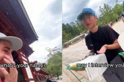 宿題で外国人にインタビューする日本の小学生　可愛すぎると世界をほっこりさせる