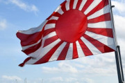 VANK「日本大使の旭日旗広報を禁止してほしい」オーストラリア政府に要請