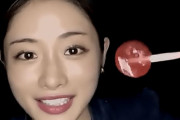 韓国人「石原さとみのライブ映像が可愛すぎる件」