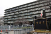 日本政府、韓国側の「日韓企業賠償」提案を直ちに拒否＝韓国の反応