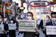 【韓国の反応】減ってきたと思ったら、日本コロナ再拡散の勢い明らか…韓国の反応「日本のコロナ統計は信じられない。韓国が最高水準。」