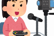 【韓国の反応】日本人が思う恋愛対象にしてはいけない男性の職業トップ３