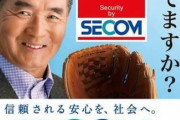 韓国人「韓国の日本不買運動を叩くツイッターを見てみよう」