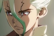 【海外の反応】Dr.STONE 17話「感動的過ぎる！涙が溢れて止まらなくなり、声をあげて泣いてしまった…！」
