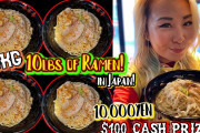海外「このラーメン初めて見た！」「うまそう！」東京・秋葉原で油そば4杯チャレンジ！
