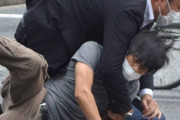 韓国人「日本の残酷性を経験した韓国と中国」安倍元首相死亡に中韓の反応は複雑だった‥　韓国の反応
