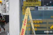 韓国人「5億ウォンのマンションを諦め、2億ウォンのオフィステルを買った結果… 수익률が9年ぶりの最高値に！」