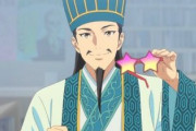 【海外の反応】パリピ孔明3話感想 いつの間にか俺も作品の大ファンに…これも孔明の罠か？