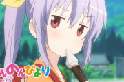 海外「日本のアニメ好きが独自にアフレコをした結果」サブカルチャーには毒性があるからね・・・