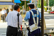 韓国人「世界で最も安全な国トップ10を見てみよう」