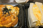 「西友で700円以下で豪遊できて驚いた」日本食が大好きな外国人まとめ