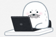 海外「なんて素晴らしいんだ」地下鉄に突如現れたセクシーなピカチュウお姉さん？に世界中の男性が大興奮