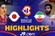 海外「いい試合してる！」日本の男子バスケ代表、W杯予選で強敵イラン打倒に歓喜の声