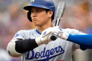 大谷翔平のスロースタートにMLBファン騒然！←「まだシーズンは始まったばかりだぞ」（海外の反応）