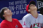 水原通訳「大谷翔平は球宴でスター選手たちにモテモテだった」←「特別な選手」（海外の反応）