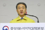 韓国政府「日本の対応次第で、日本人の入国制限を撤回可能」＝韓国の反応