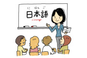 ロシアの「日本語の宿題」が日本人にも「一問もわからなくて草」と話題に！【タイ人の反応】