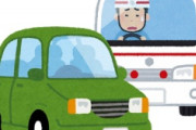 海外「マジかよ日本！」日本はあの医療技術で圧倒的に世界一なことに海外がびっくり仰天