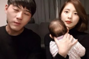 【悲報】韓国人「韓国人男性が抱く『日本人女性に対する幻想』がこちら‥（ﾌﾞﾙﾌﾞﾙ」　韓国の反応