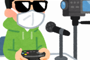 外務省がYouTube韓国語版に旭日旗の広告動画を流し、韓国大騒ぎ