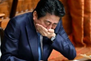 韓国人「日本は本当に図々しくて厚かましい国」恥知らずな日本、WHOに「韓国の様なコロナ危険国と一緒にするな」と抗議！　韓国の反応
