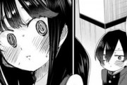 漫画「僕の心のヤバイやつ」85話に対する海外の反応「ナンパイ、お前を許そう」【僕ヤバ】