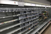 フランチャイズを契約解除され完全孤立のセブンイレブンが異例の売り尽くし･･･日本コンビニの闇に対しする海外の反応がこちらです