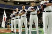 韓国人「なぜ日本の野球選手は韓国野球に来ないのでしょうか？」その理由がこちらです‥ﾌﾞﾙﾌﾞﾙ　韓国の反応