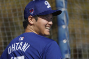 【海外の反応】大谷翔平がヤンキースには後払いを提案していなかったことが判明【MLB】