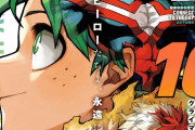 海外の反応【僕のヒーローアカデミア】最終回第430話感想「また一つ、大きな時代が幕を閉じた･･･」