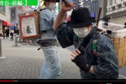 外国人「日本にはゴミを拾うサムライがいる…自分の国にも来てほしい！」