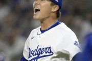 【海外の反応】山本由伸、NPB時代を思わせる6回無失点9Kの無双投球「他の先発陣とは別次元…」