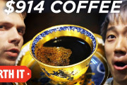 日本のコーヒーの驚異！1杯100円から、10万円まで飲み比べ！！