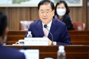 韓国外交部「日本の教科書”従軍慰安婦”表現削除は非常に遺憾」