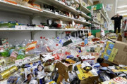 外国人「みんな無事でいてほしい」新潟と山形で震度6強の地震が発生