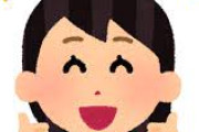 韓国人、ようやく日本を許す　日本が好きと答えた人が韓国史上初めて過半数を越える