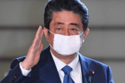 【韓国の反応】日本、5000億ウォンをかけた「安倍マスク」廃棄…保管費用93億円