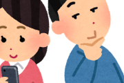 韓国人「韓国の人々はどうして日本のことをやたら気にするんですか？」
