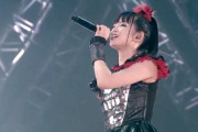 すぅのバースデイトゥクトゥク ＋ 宮崎美子がBABYMETALを語る　【海外の反応】