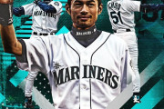 海外「鈴木イチロー、君は日本史上最高の野球プレイヤーだよ」イチロー選手の引退に海外でも大きな反響が