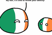 【アイルランド】アイルランドの運命【ポーランドボール】