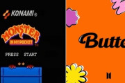 【韓国の反応】BTS 『Butter』が盗作？...「日本のゲームBGMにそっくり」