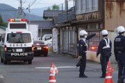 【韓国の反応】「殺したいから殺した」日本で銃刀武装した男性、女性1人、警察2人を殺害。韓国の反応「韓国の未来だ。/もう日本は銃器安全国ではない。」